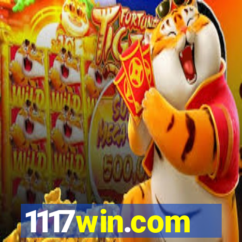 1117win.com