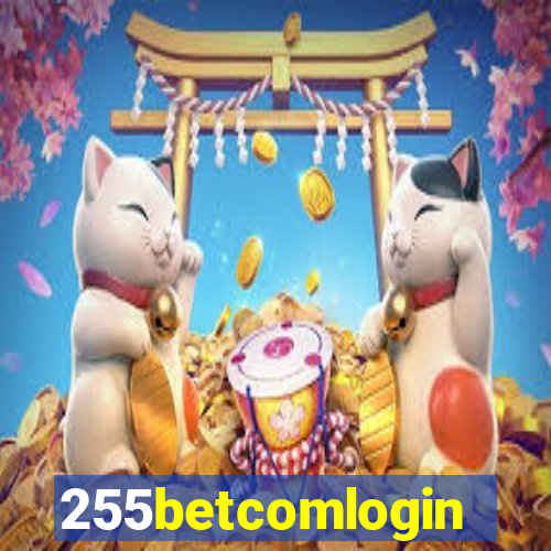 255betcomlogin