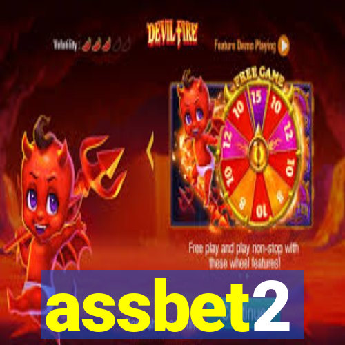 assbet2