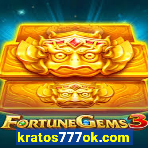 kratos777ok.com